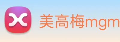 美高梅mgm logo